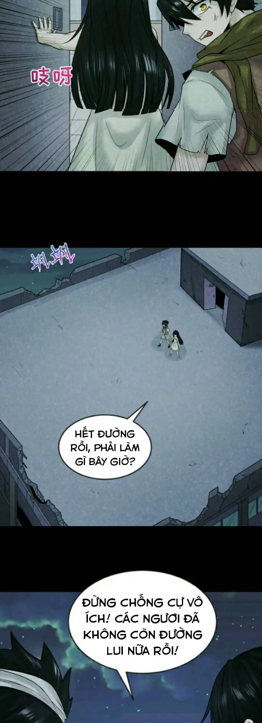 Truyện Tranh Kỷ Nguyên Kỳ Lạ trang 6