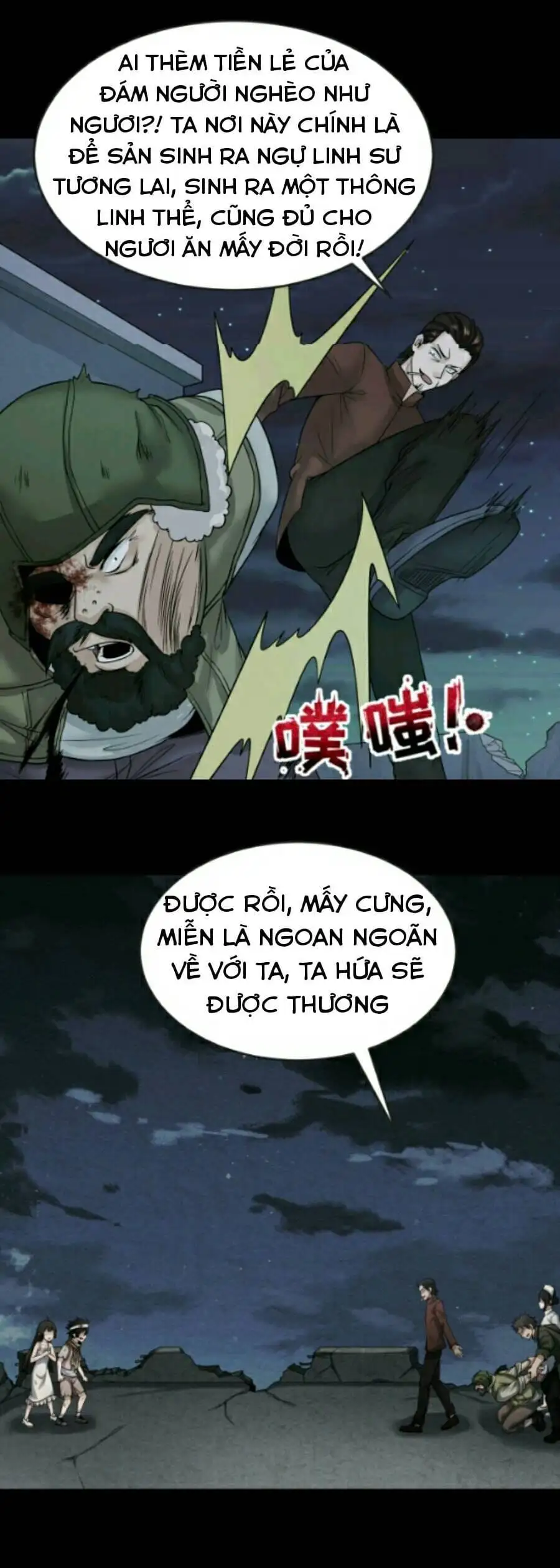 Truyện Tranh Kỷ Nguyên Kỳ Lạ trang 6