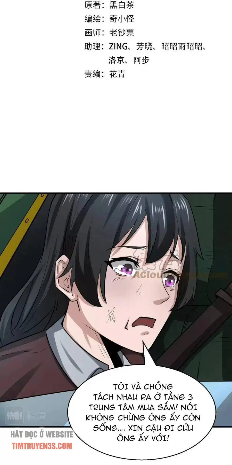 Truyện Tranh Kỷ Nguyên Kỳ Lạ trang 6