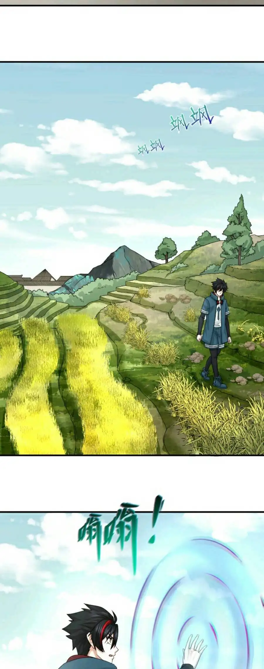 Truyện Tranh Kỷ Nguyên Kỳ Lạ trang 6