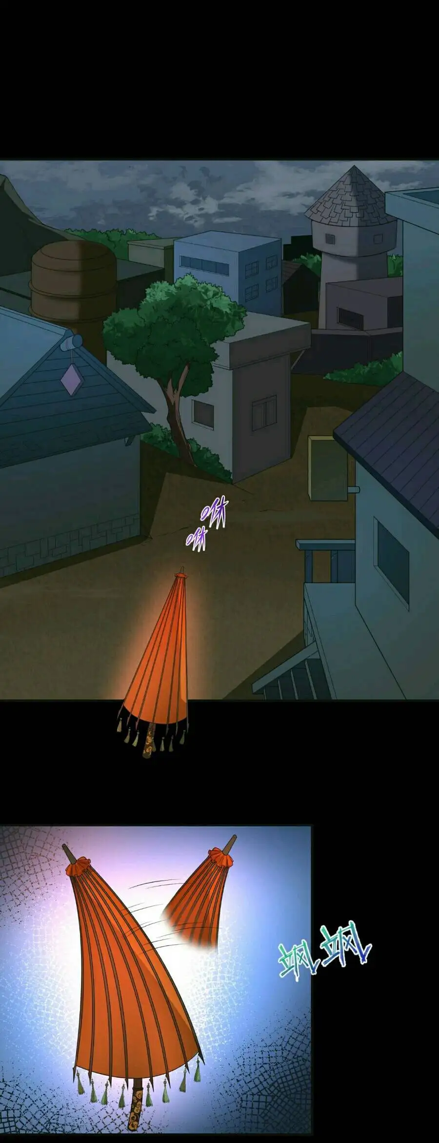 Truyện Tranh Kỷ Nguyên Kỳ Lạ trang 6