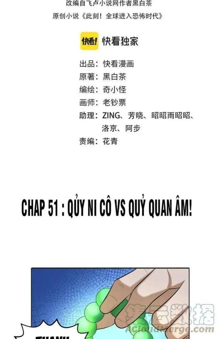 Truyện Tranh Kỷ Nguyên Kỳ Lạ trang 6