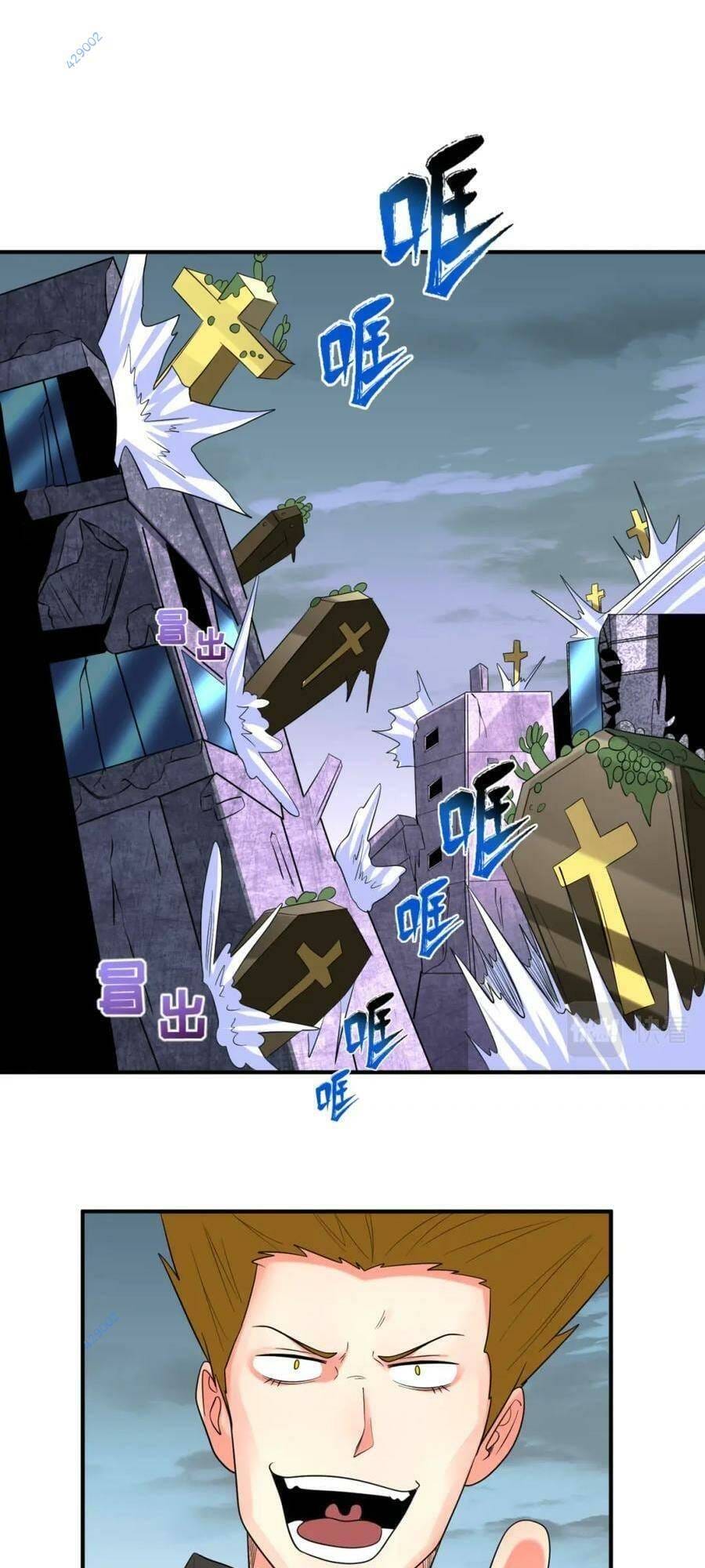 Truyện Tranh Kỷ Nguyên Kỳ Lạ trang 6