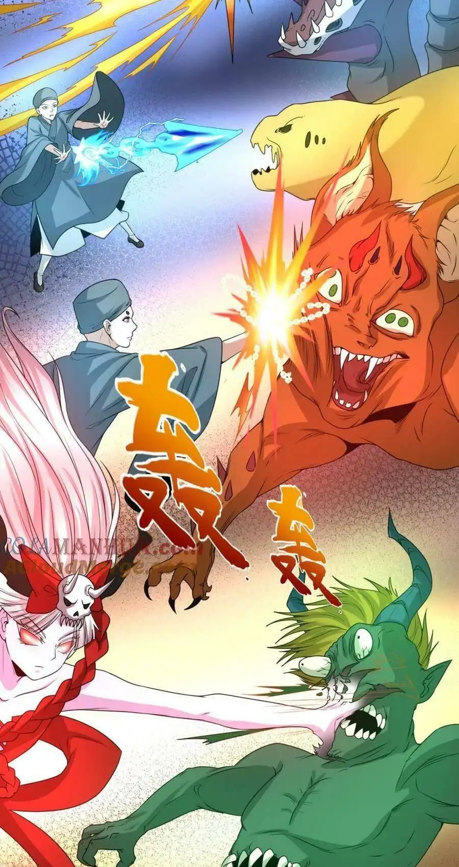 Truyện Tranh Kỷ Nguyên Kỳ Lạ trang 6