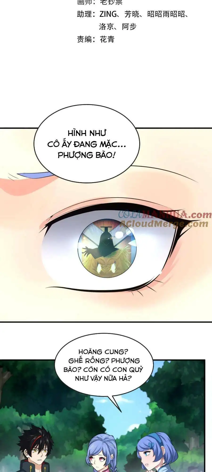 Truyện Tranh Kỷ Nguyên Kỳ Lạ trang 6