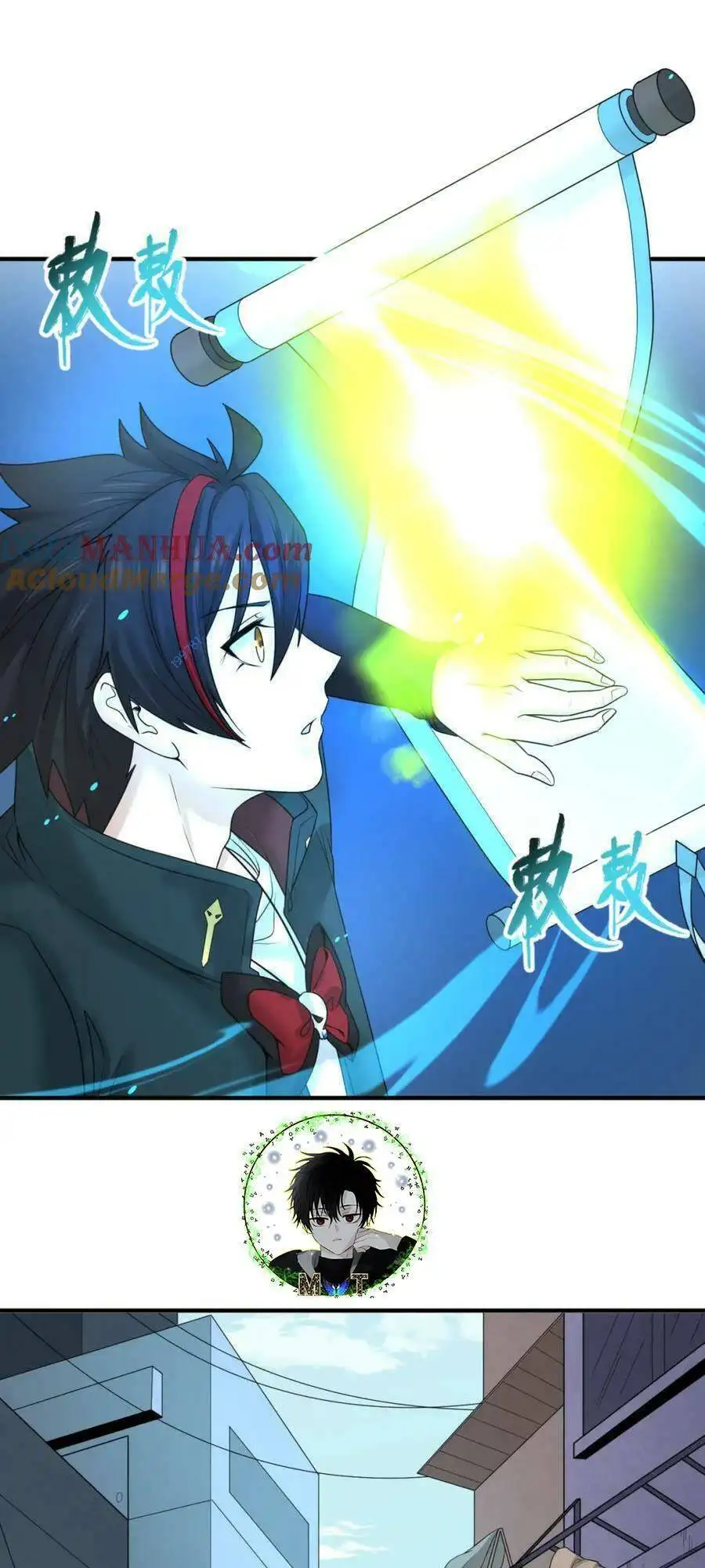 Truyện Tranh Kỷ Nguyên Kỳ Lạ trang 6