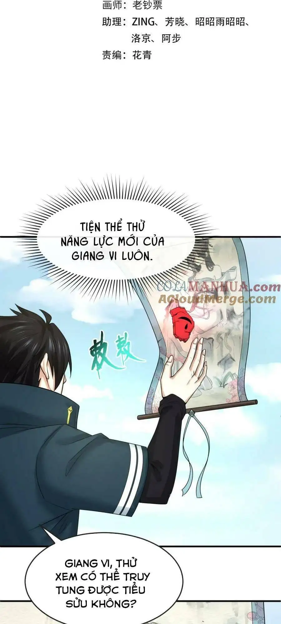 Truyện Tranh Kỷ Nguyên Kỳ Lạ trang 6