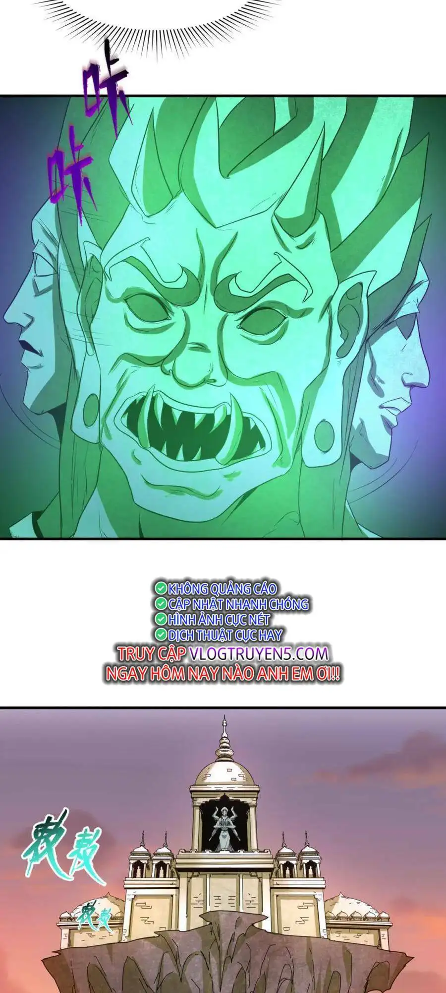 Truyện Tranh Kỷ Nguyên Kỳ Lạ trang 6