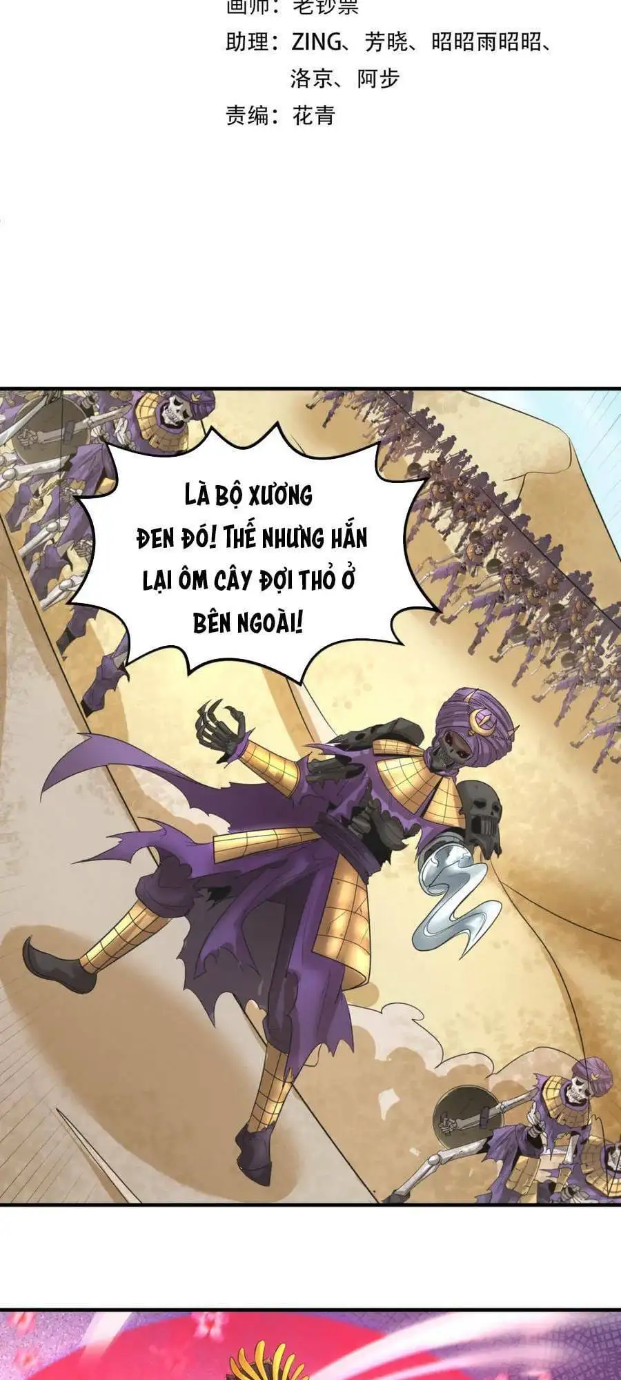 Truyện Tranh Kỷ Nguyên Kỳ Lạ trang 6