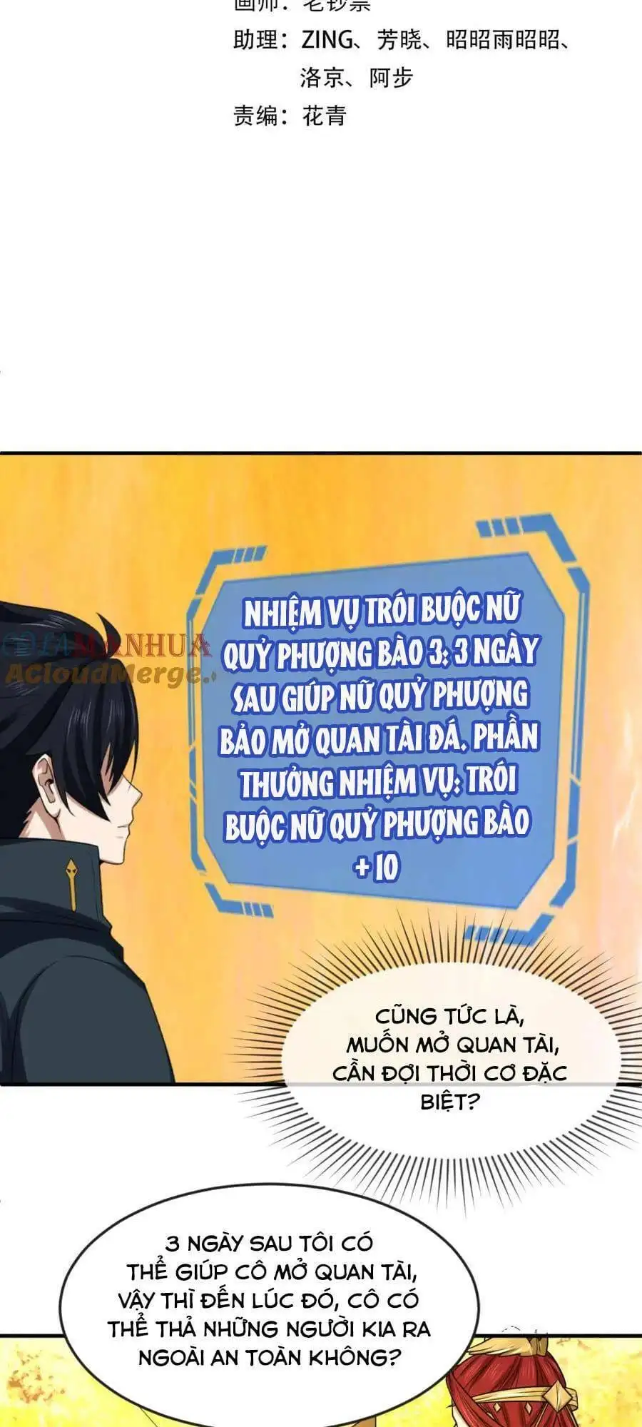 Truyện Tranh Kỷ Nguyên Kỳ Lạ trang 6