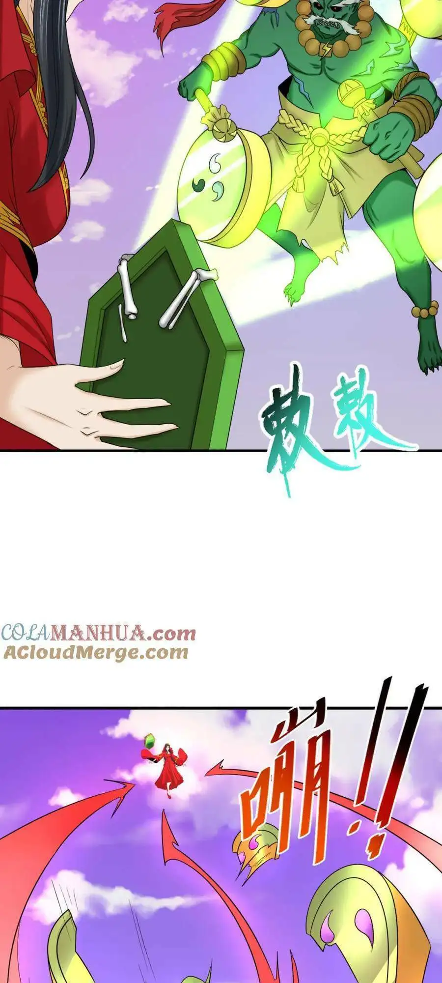 Truyện Tranh Kỷ Nguyên Kỳ Lạ trang 6