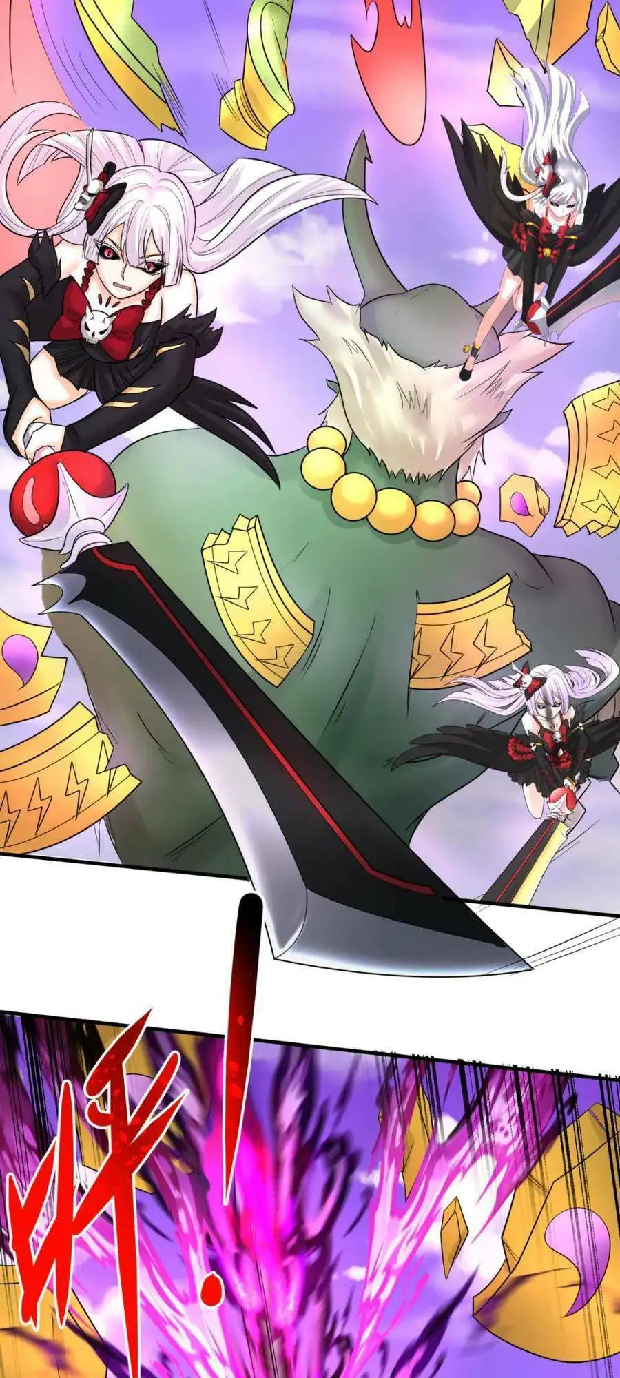 Truyện Tranh Kỷ Nguyên Kỳ Lạ trang 6