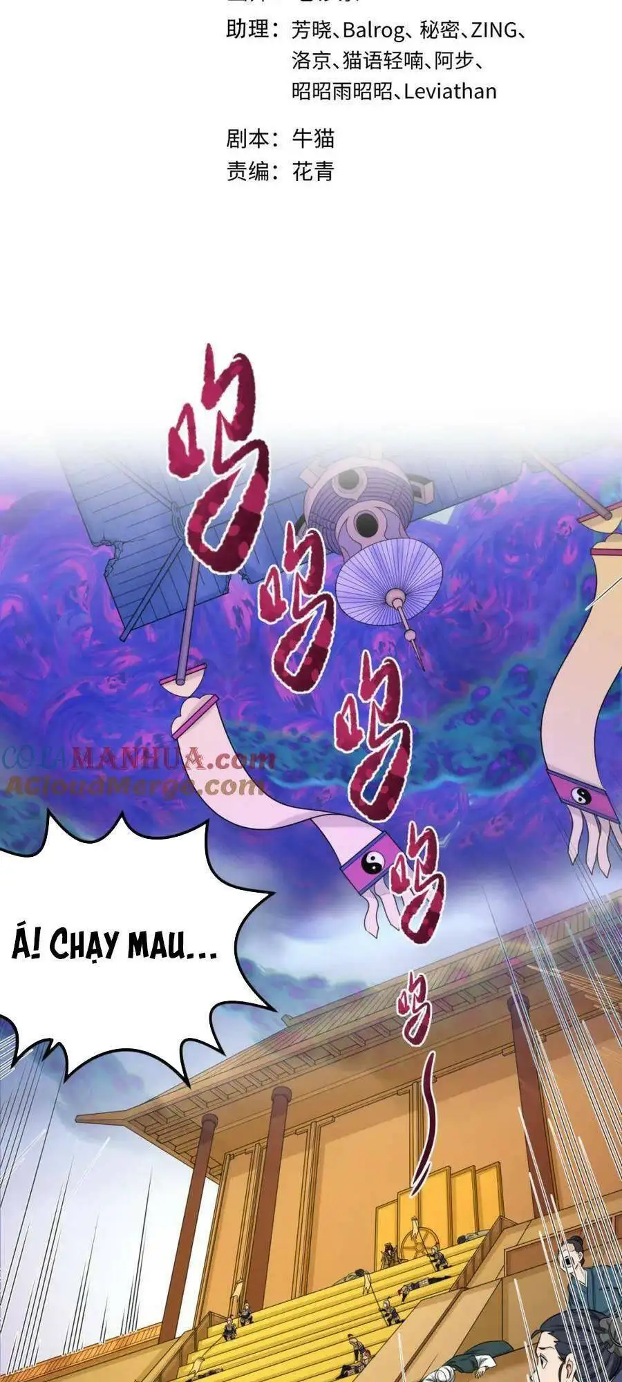 Truyện Tranh Kỷ Nguyên Kỳ Lạ trang 6