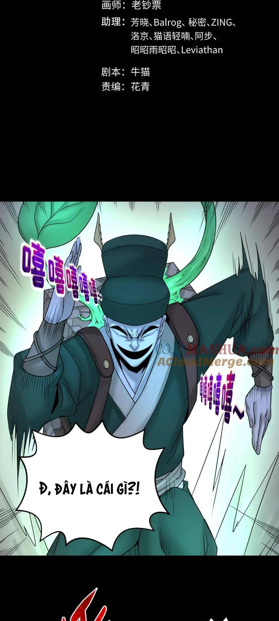 Truyện Tranh Kỷ Nguyên Kỳ Lạ trang 6