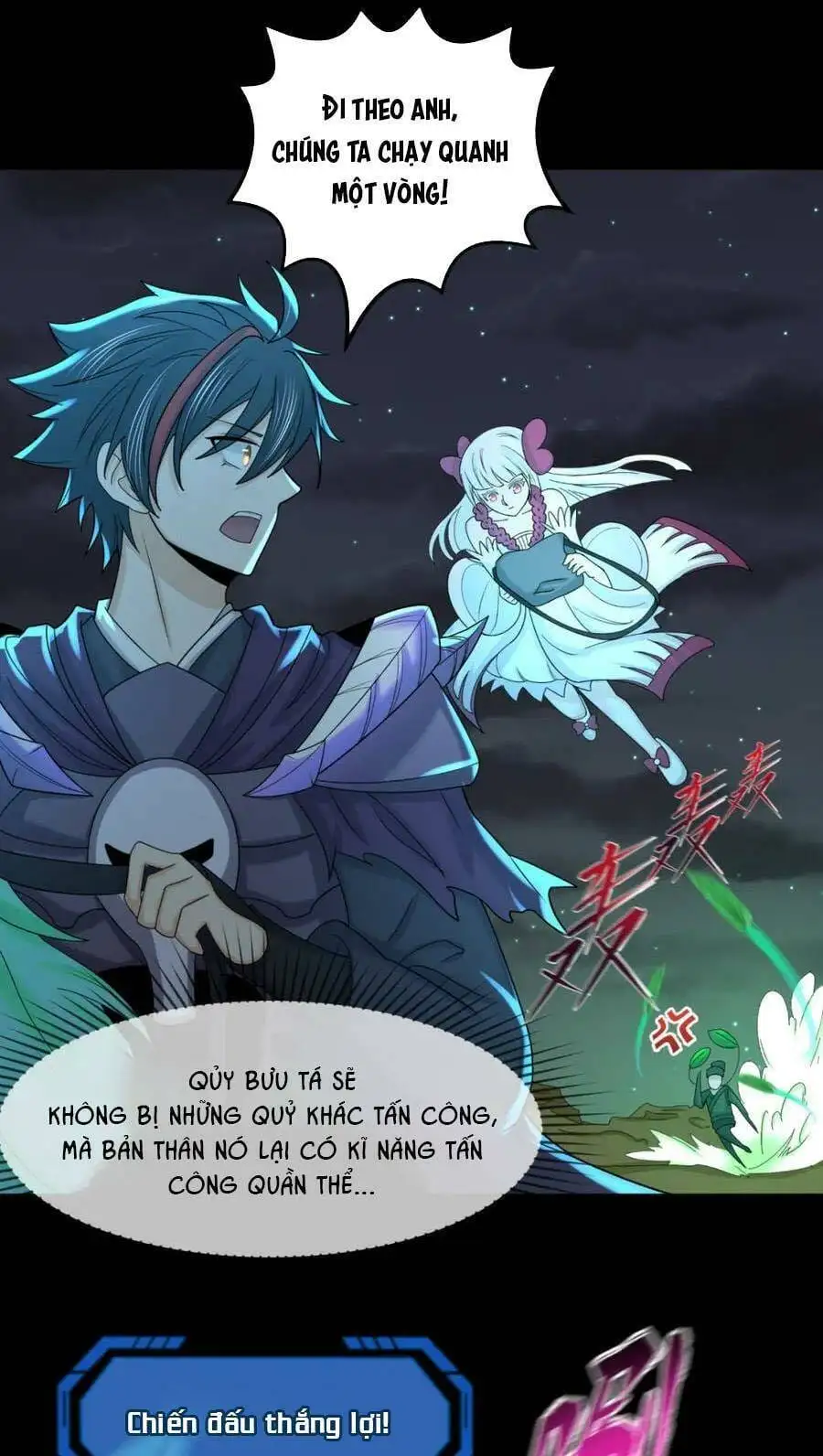 Truyện Tranh Kỷ Nguyên Kỳ Lạ trang 6