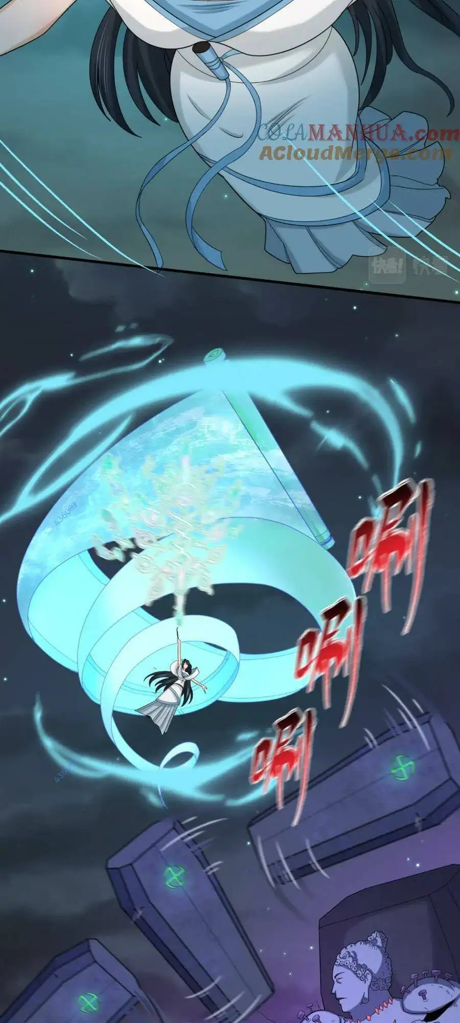 Truyện Tranh Kỷ Nguyên Kỳ Lạ trang 6