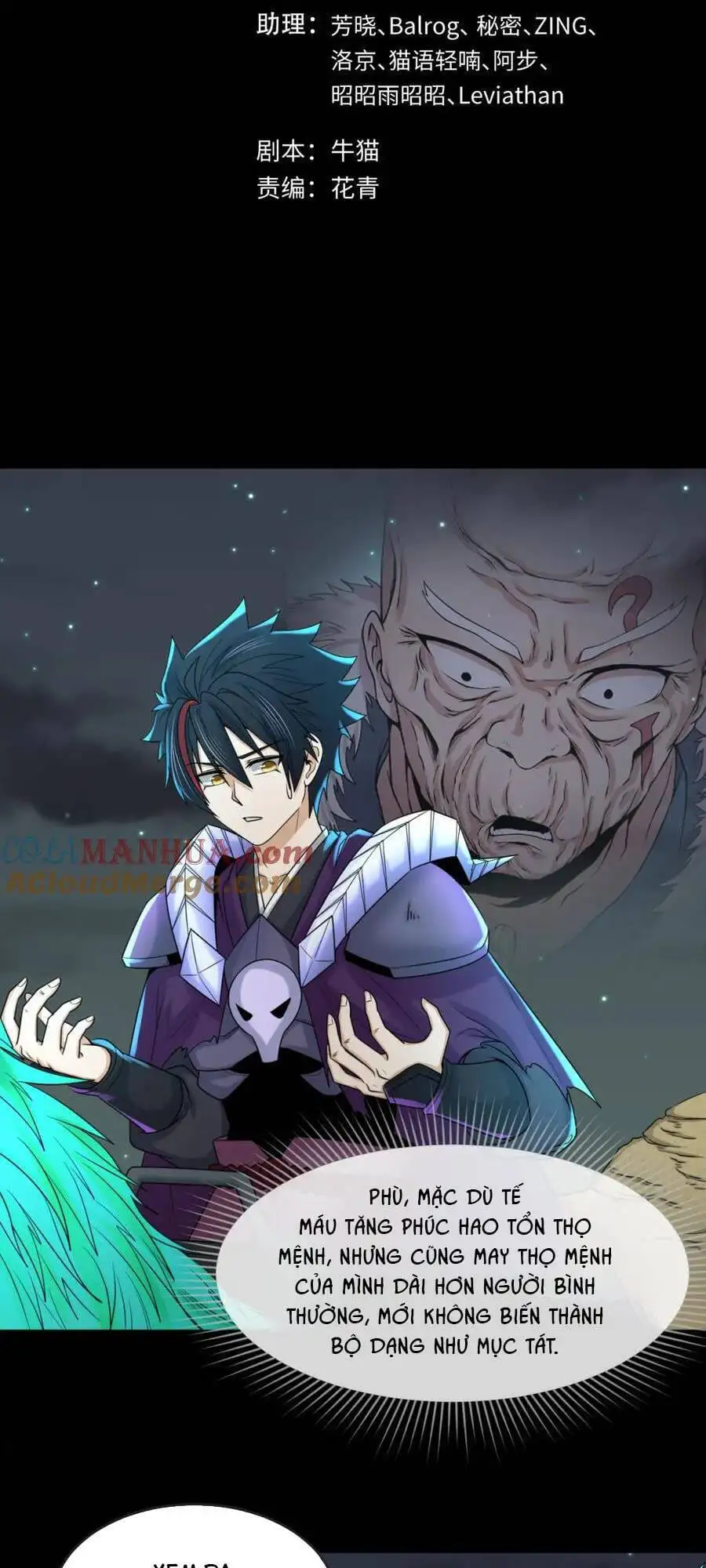 Truyện Tranh Kỷ Nguyên Kỳ Lạ trang 6