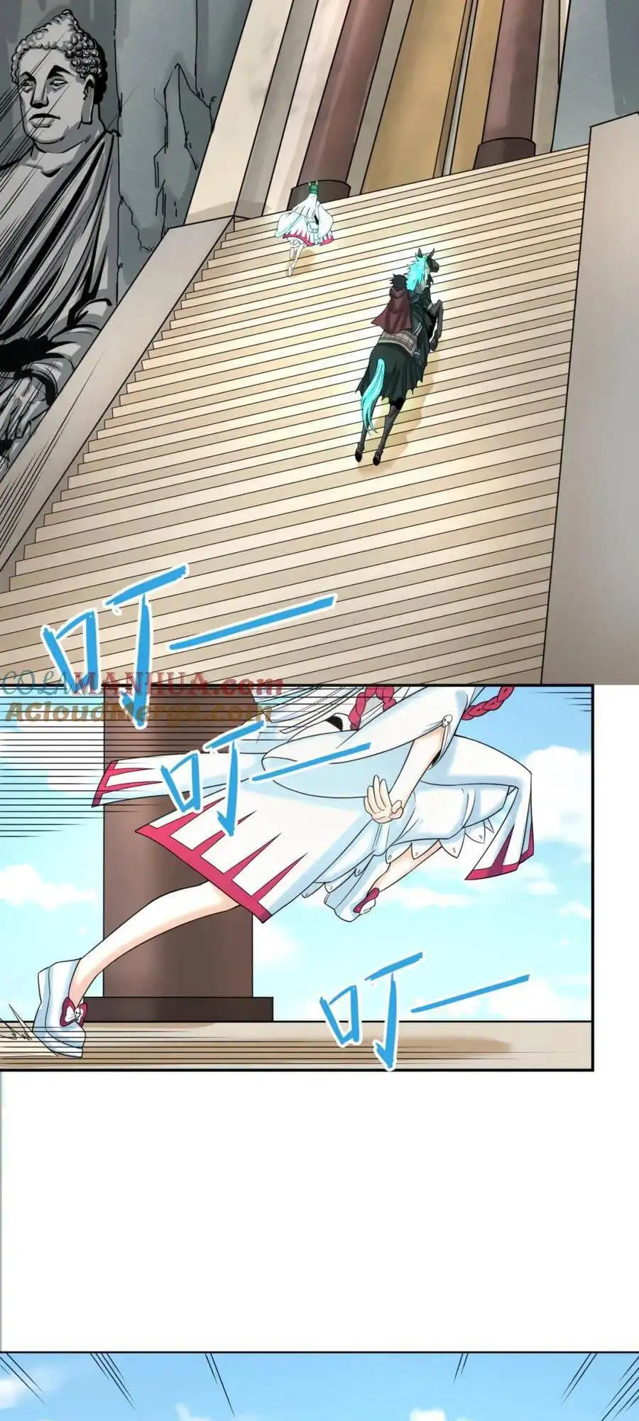 Truyện Tranh Kỷ Nguyên Kỳ Lạ trang 6