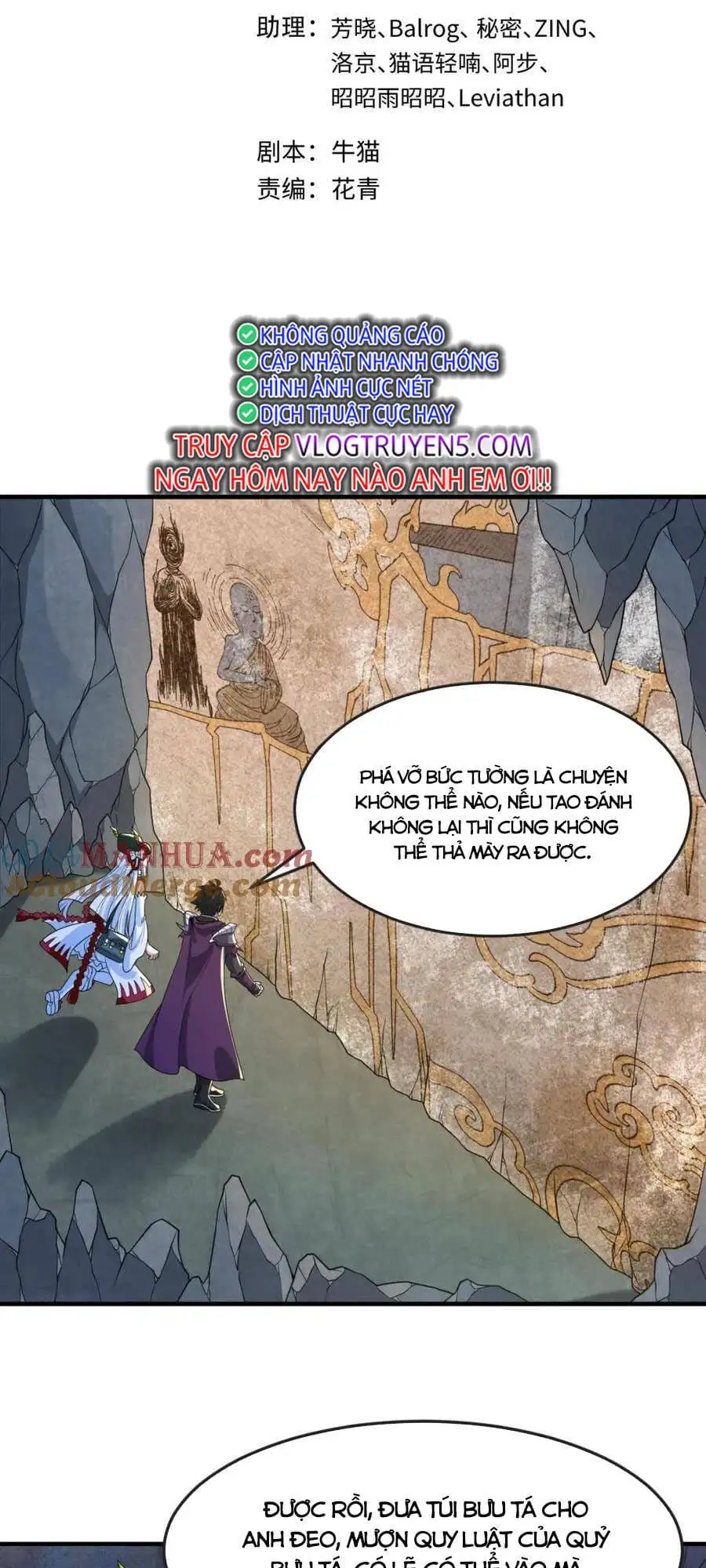 Truyện Tranh Kỷ Nguyên Kỳ Lạ trang 6