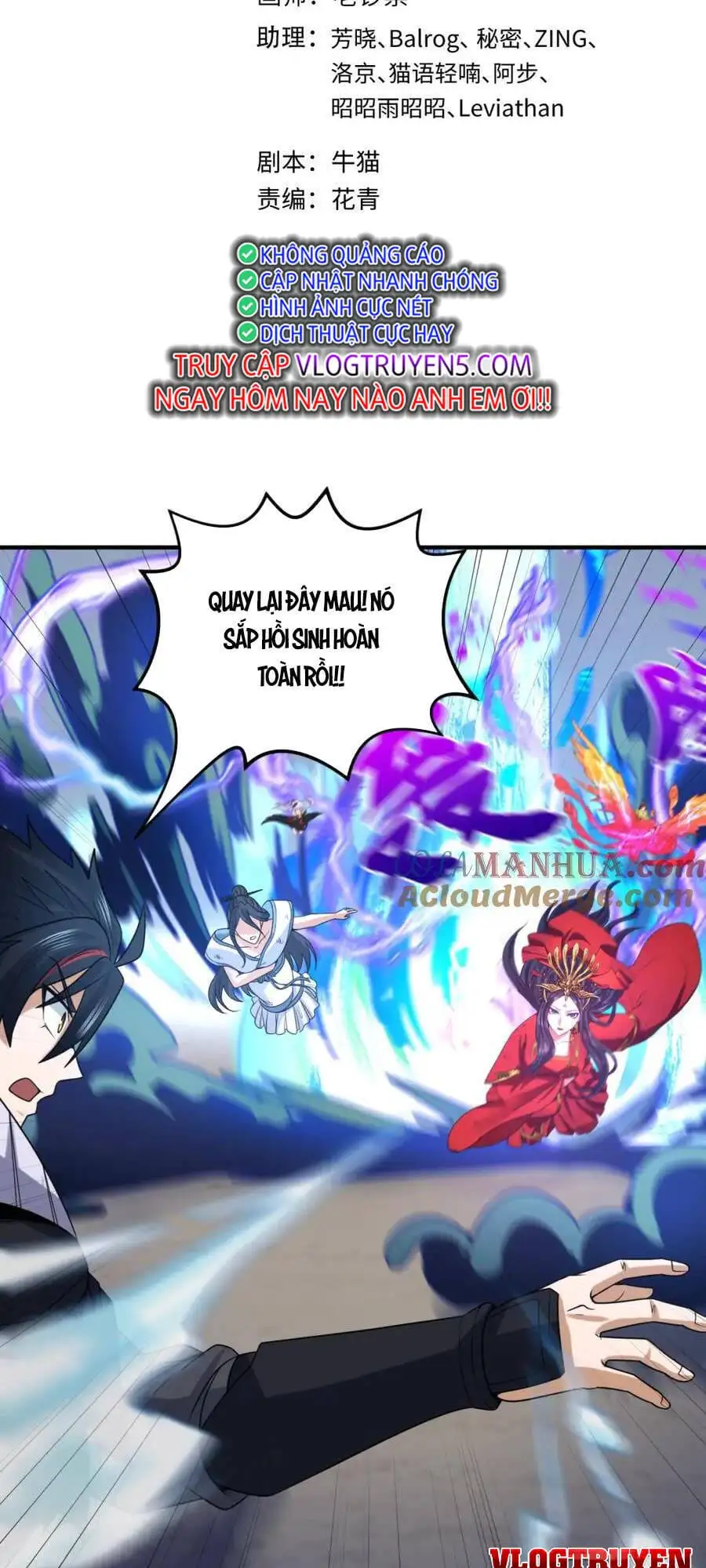 Truyện Tranh Kỷ Nguyên Kỳ Lạ trang 6