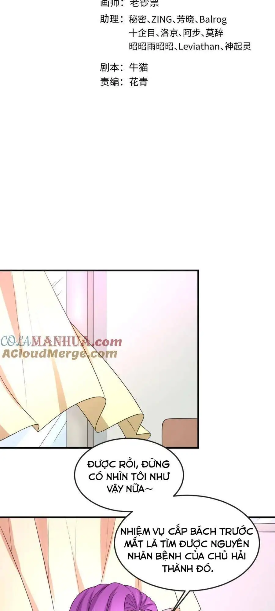 Truyện Tranh Kỷ Nguyên Kỳ Lạ trang 6