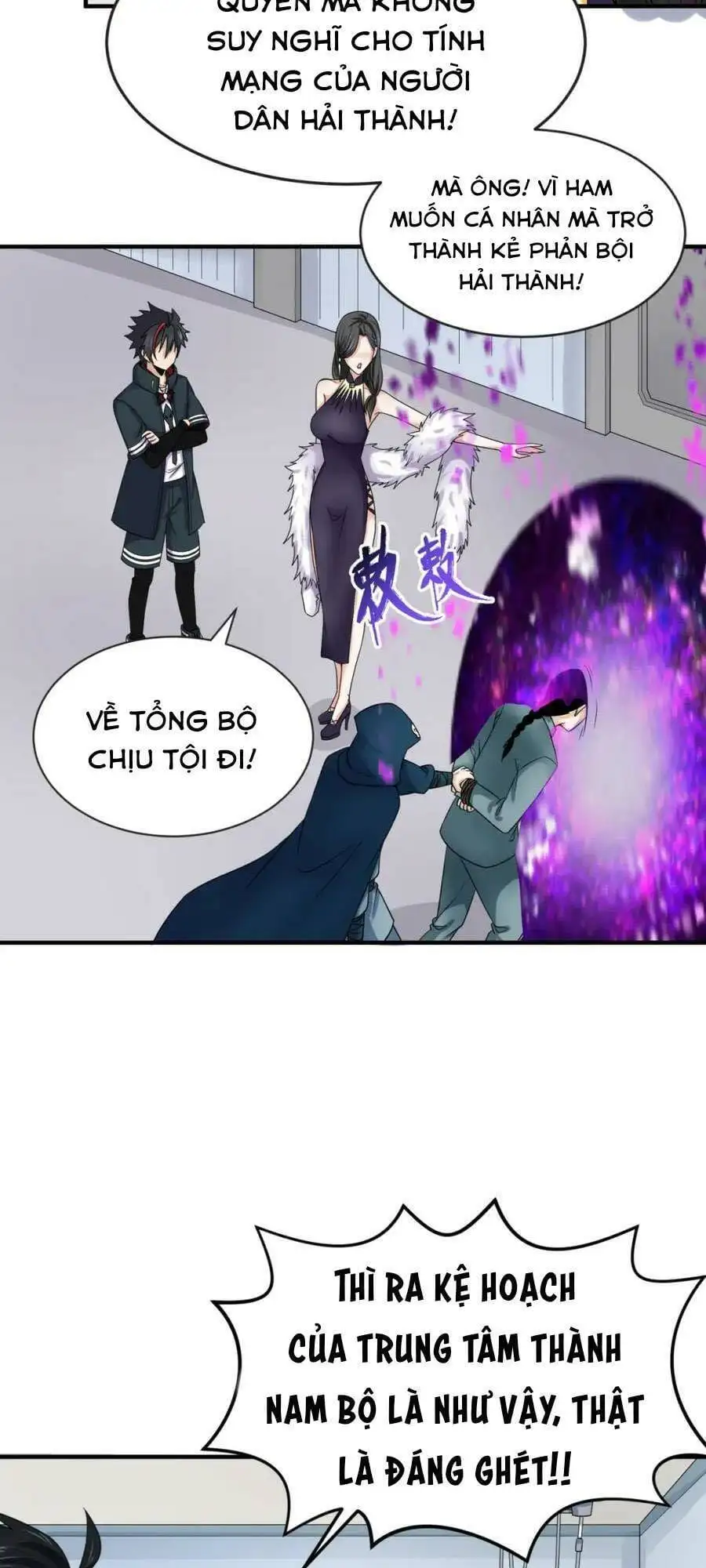 Truyện Tranh Kỷ Nguyên Kỳ Lạ trang 6