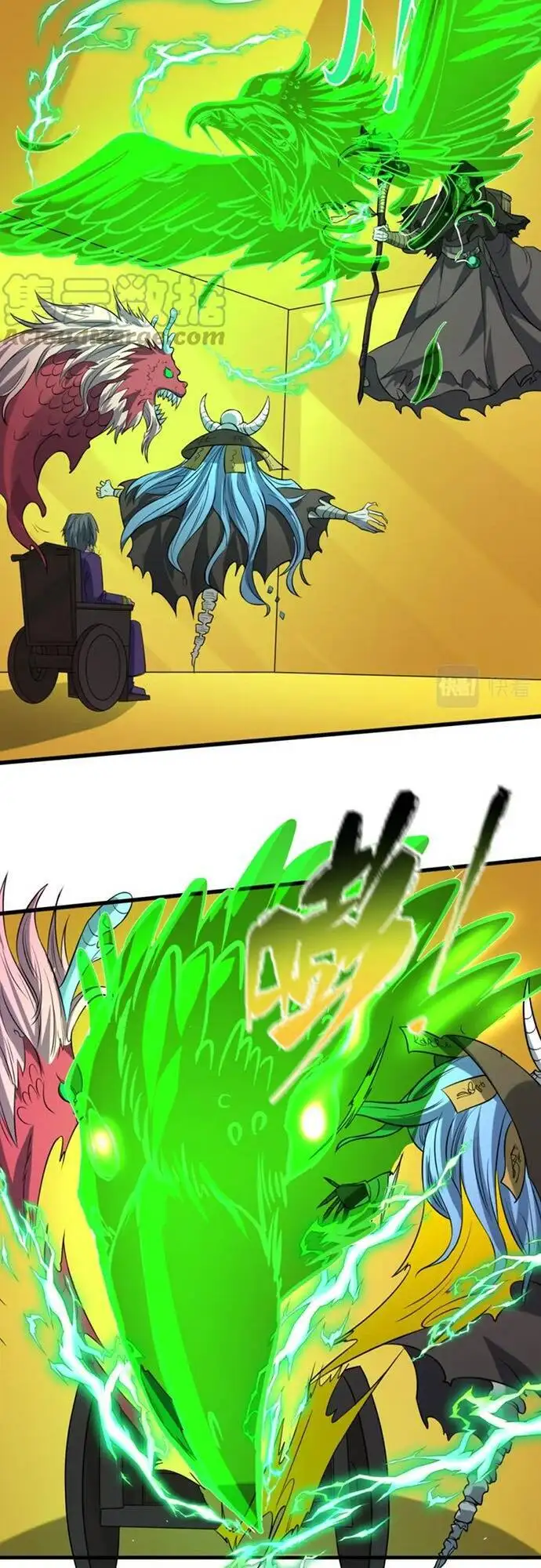 Truyện Tranh Kỷ Nguyên Kỳ Lạ trang 6