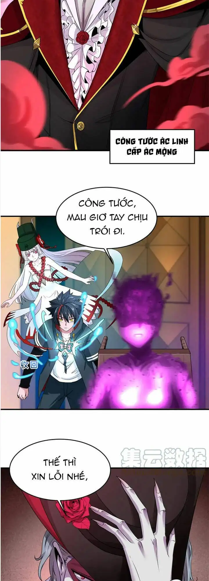 Truyện Tranh Kỷ Nguyên Kỳ Lạ trang 6