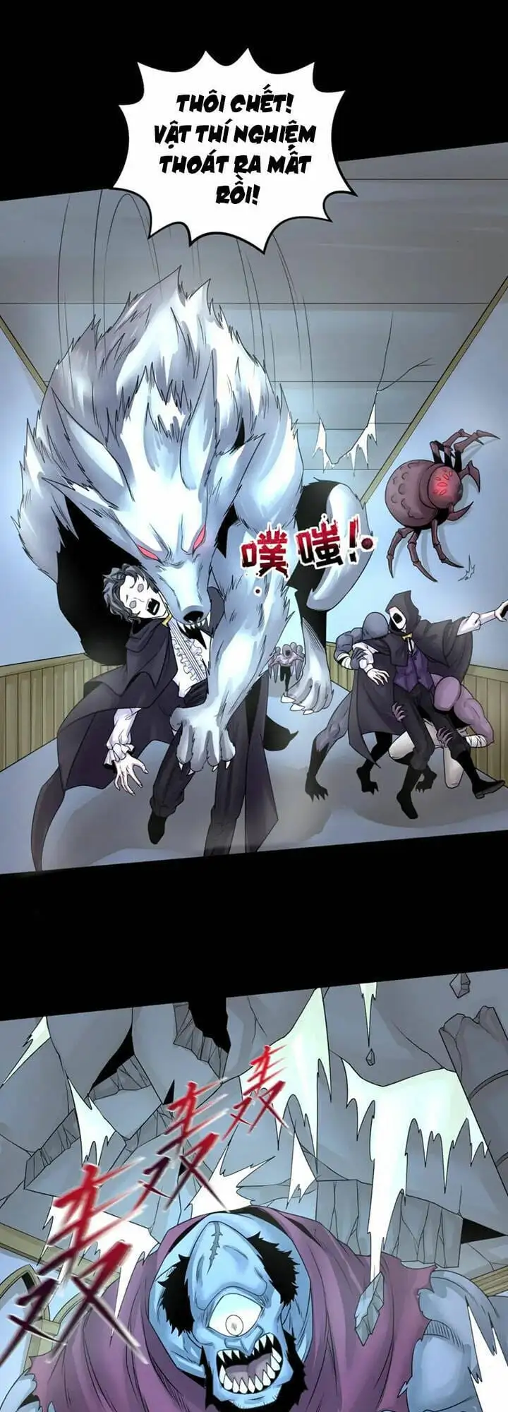 Truyện Tranh Kỷ Nguyên Kỳ Lạ trang 6