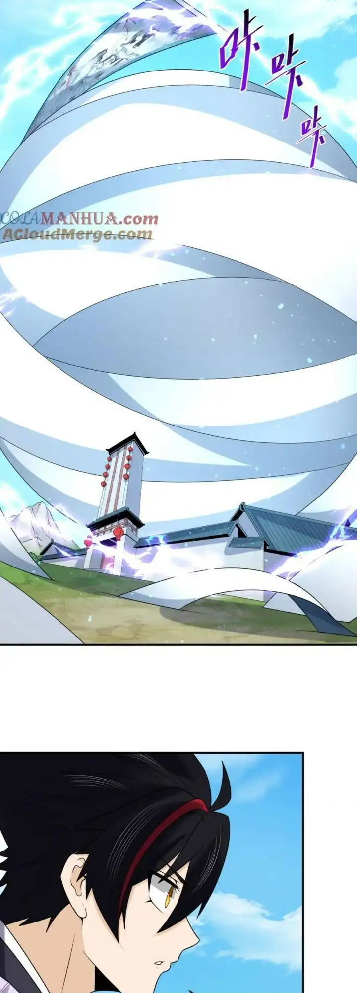 Truyện Tranh Kỷ Nguyên Kỳ Lạ trang 6