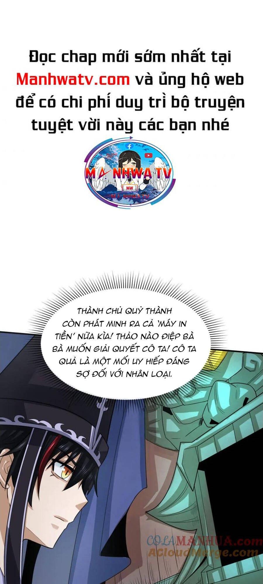 Truyện Tranh Kỷ Nguyên Kỳ Lạ trang 6