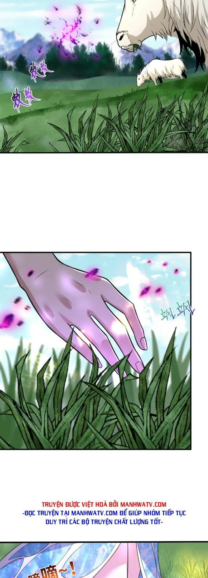 Truyện Tranh Kỷ Nguyên Kỳ Lạ trang 6