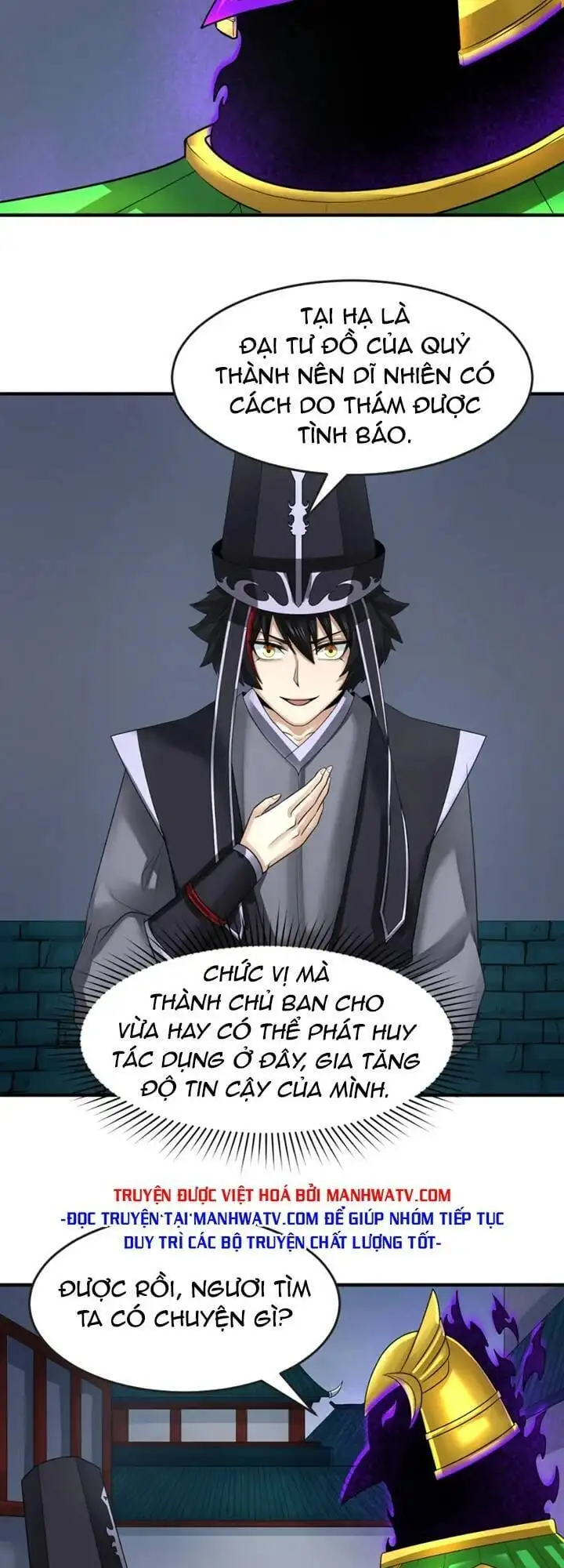 Truyện Tranh Kỷ Nguyên Kỳ Lạ trang 6