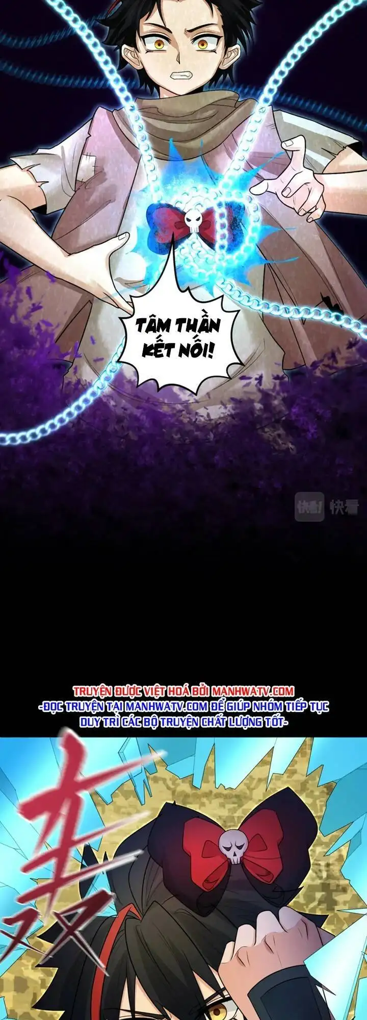 Truyện Tranh Kỷ Nguyên Kỳ Lạ trang 6