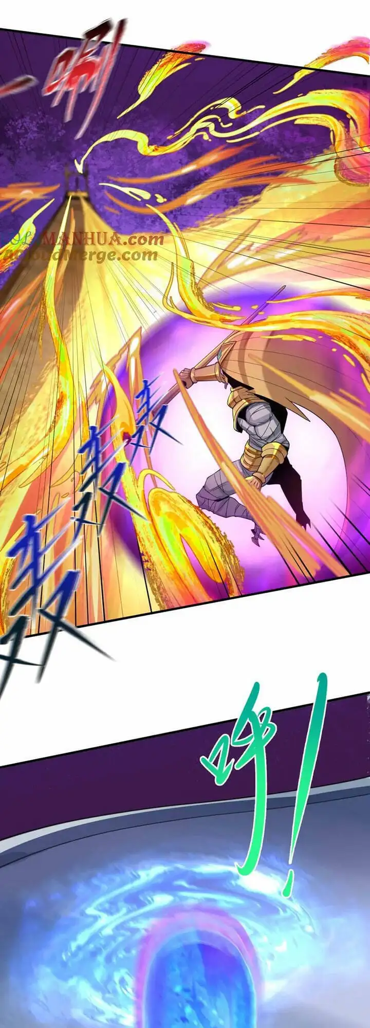 Truyện Tranh Kỷ Nguyên Kỳ Lạ trang 6