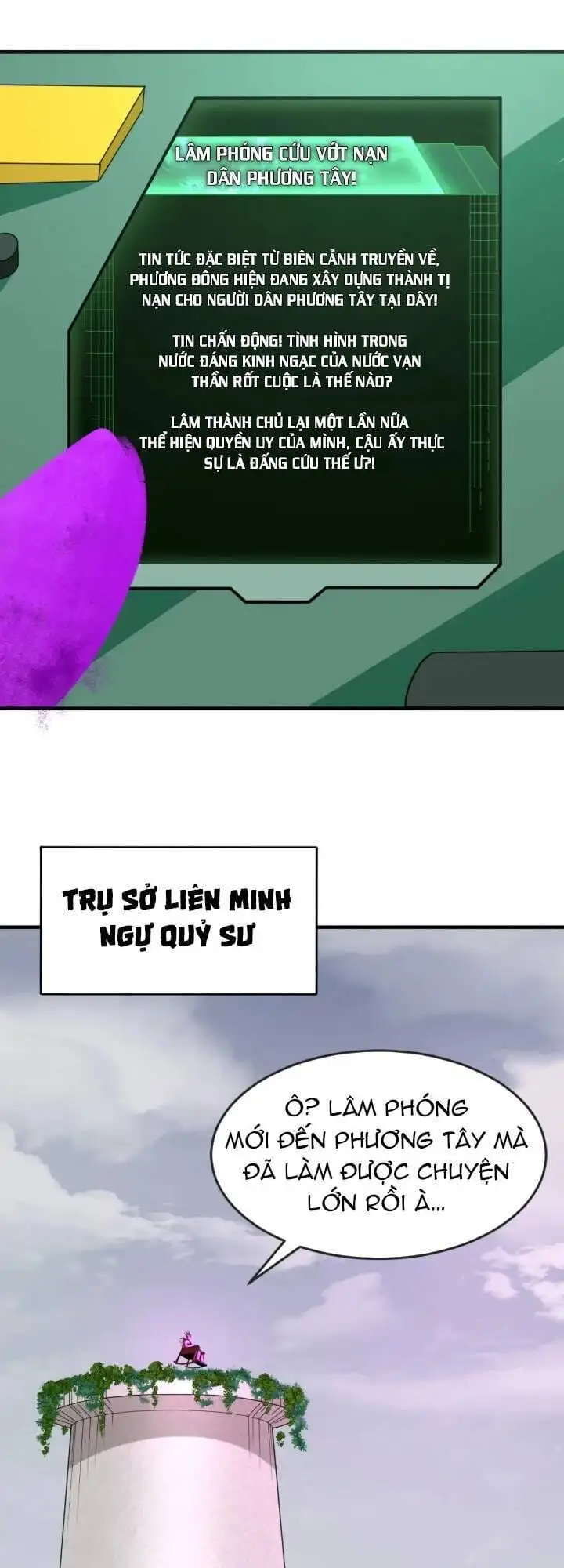 Truyện Tranh Kỷ Nguyên Kỳ Lạ trang 6