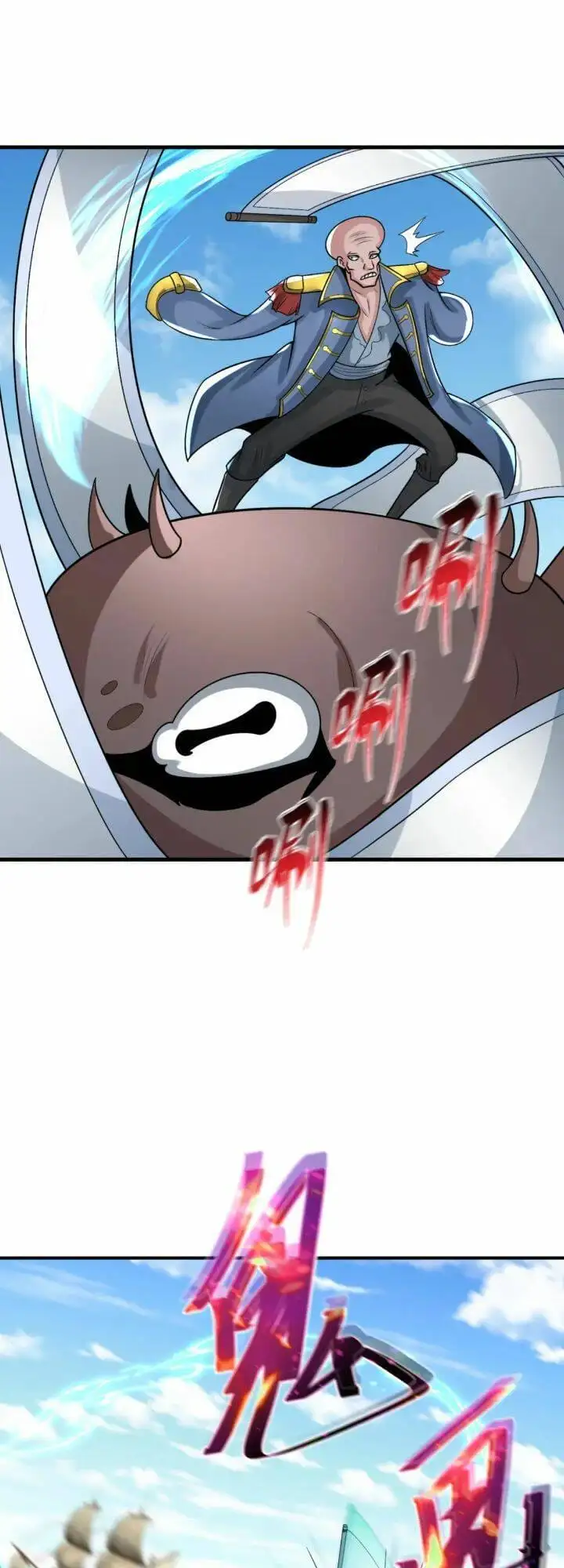 Truyện Tranh Kỷ Nguyên Kỳ Lạ trang 6