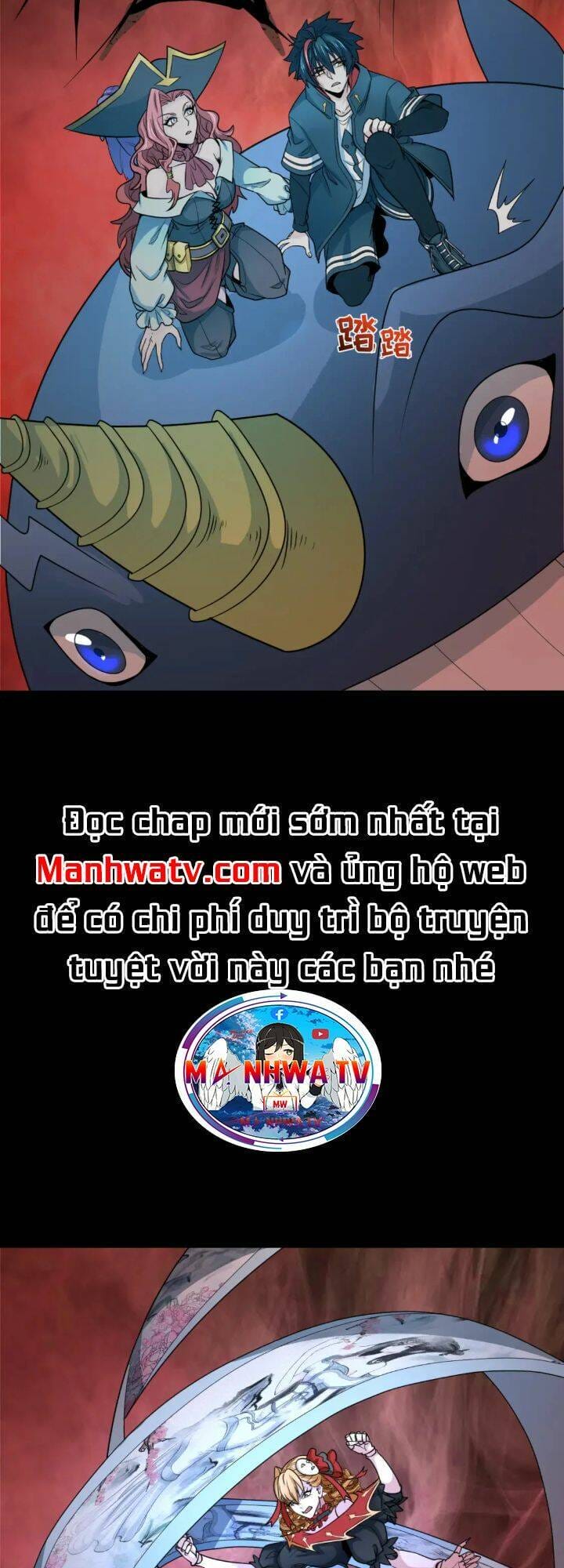 Truyện Tranh Kỷ Nguyên Kỳ Lạ trang 6