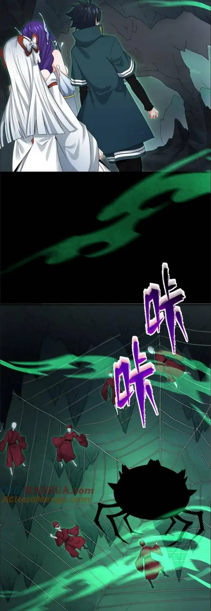 Truyện Tranh Kỷ Nguyên Kỳ Lạ trang 6