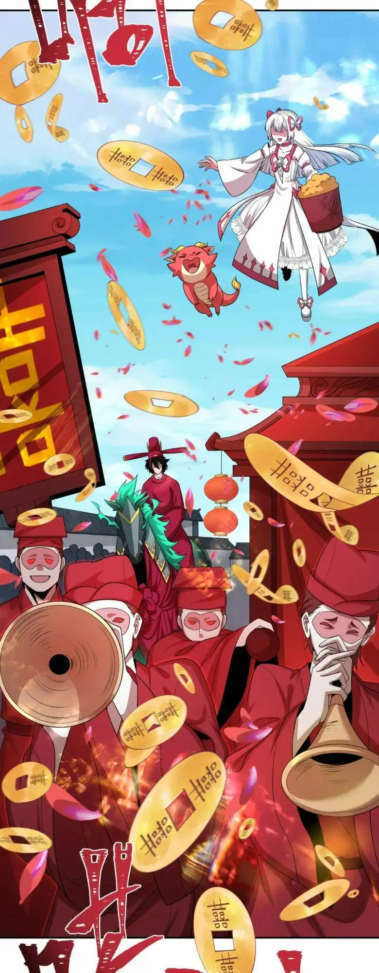 Truyện Tranh Kỷ Nguyên Kỳ Lạ trang 6