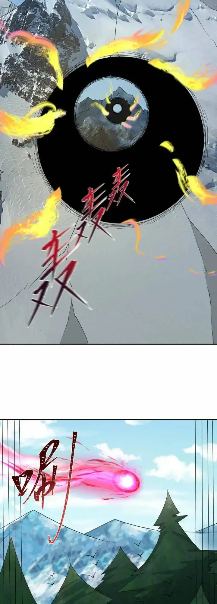 Truyện Tranh Kỷ Nguyên Kỳ Lạ trang 6