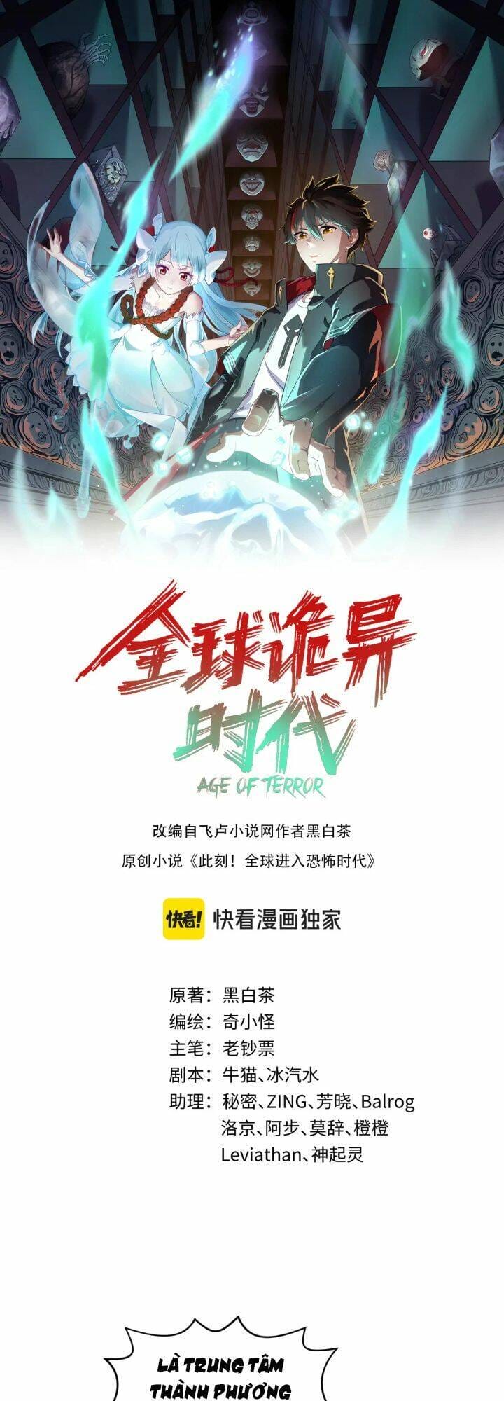 Truyện Tranh Kỷ Nguyên Kỳ Lạ trang 6