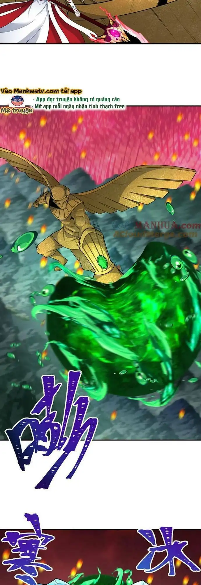 Truyện Tranh Kỷ Nguyên Kỳ Lạ trang 6