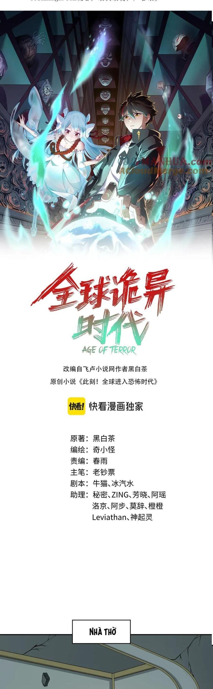 Truyện Tranh Kỷ Nguyên Kỳ Lạ trang 6