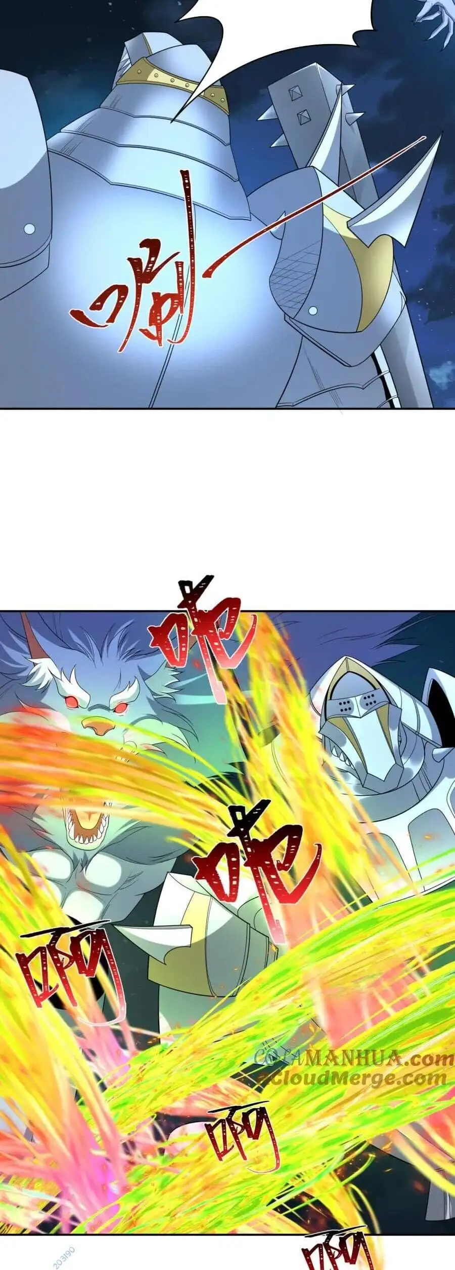 Truyện Tranh Kỷ Nguyên Kỳ Lạ trang 6