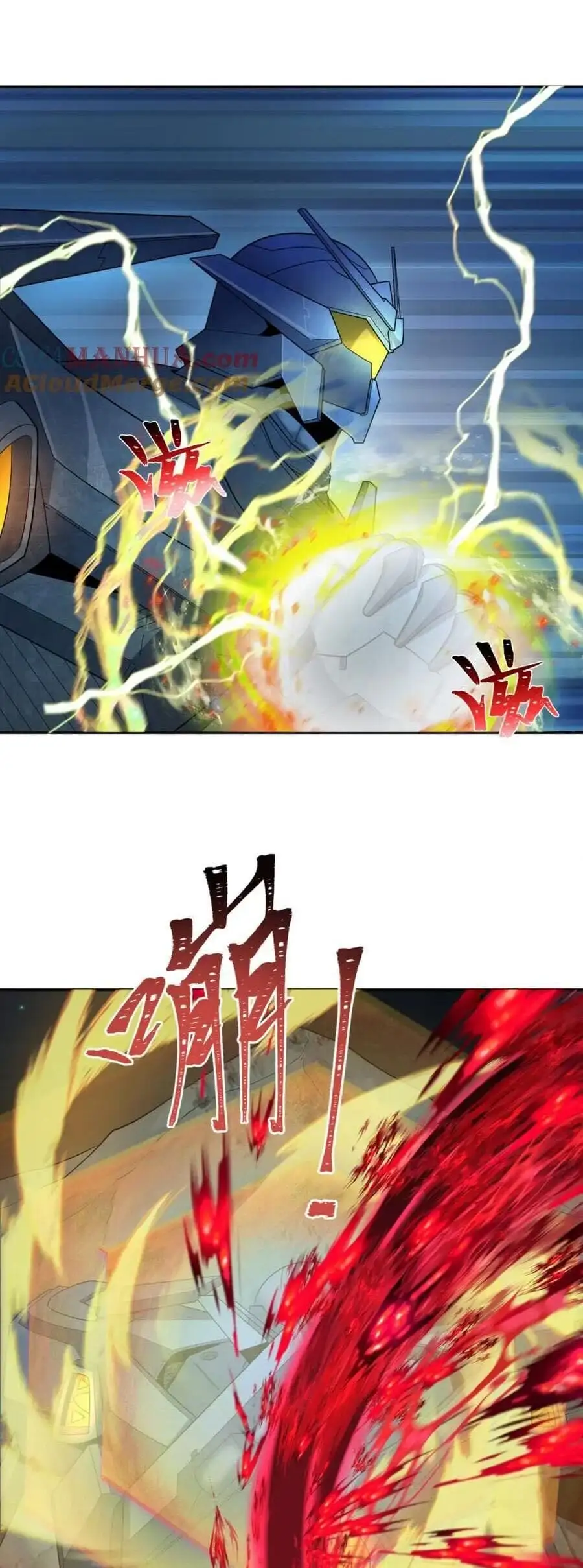 Truyện Tranh Kỷ Nguyên Kỳ Lạ trang 6