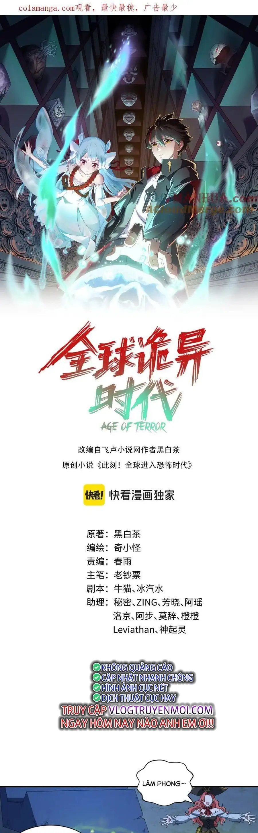 Truyện Tranh Kỷ Nguyên Kỳ Lạ trang 6