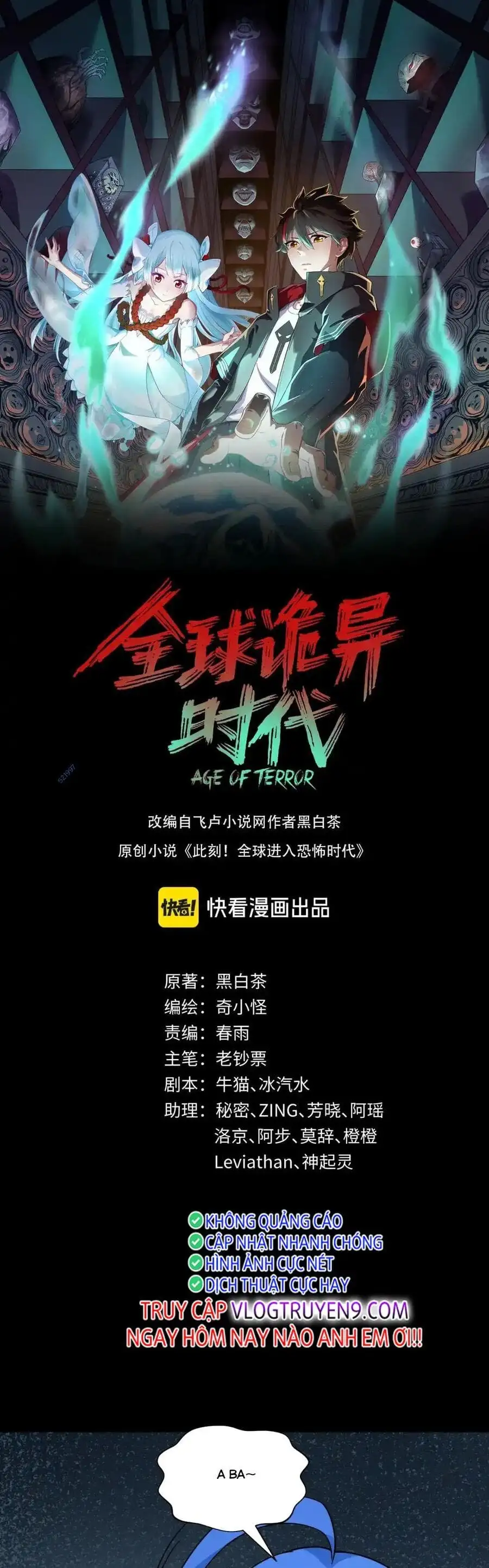 Truyện Tranh Kỷ Nguyên Kỳ Lạ trang 6