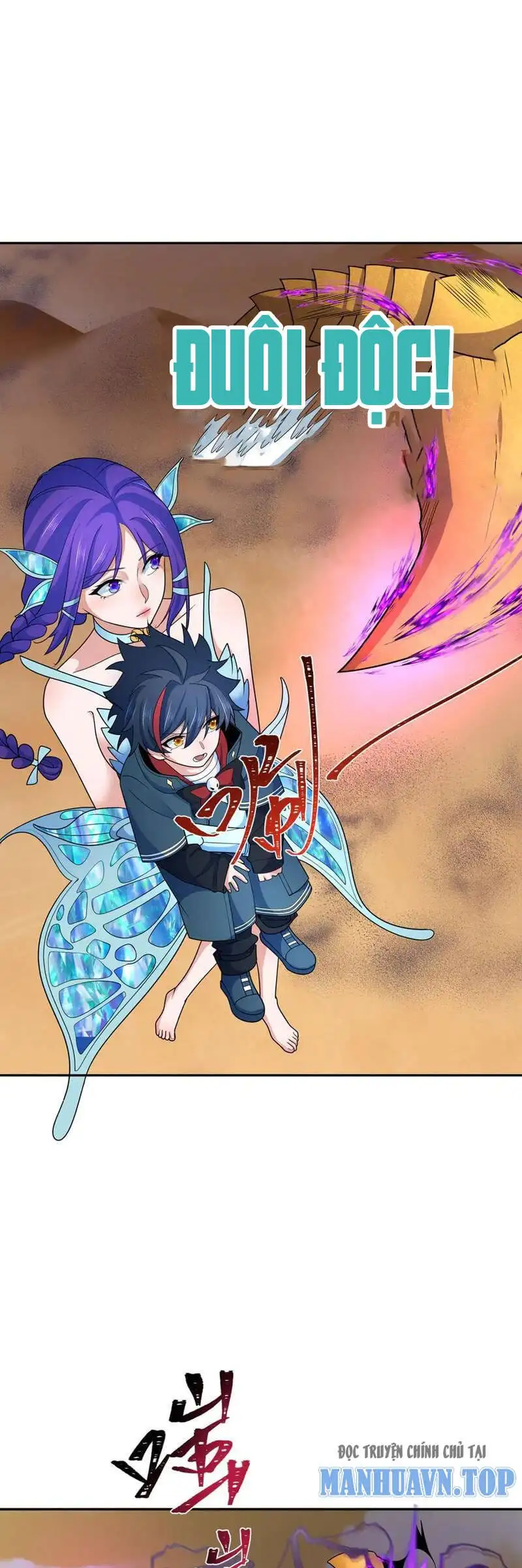 Truyện Tranh Kỷ Nguyên Kỳ Lạ trang 6