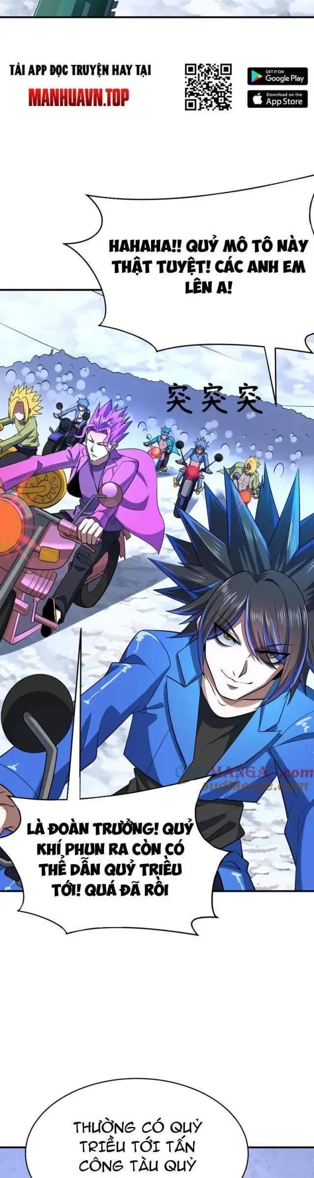 Truyện Tranh Kỷ Nguyên Kỳ Lạ trang 6